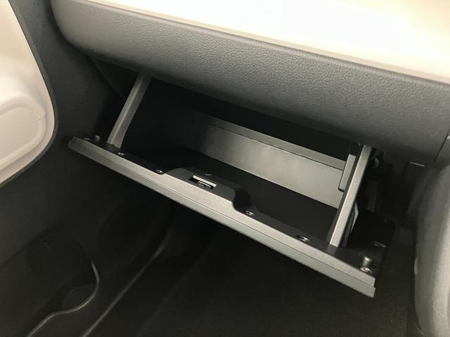 ムーヴキャンバスストライプスＧ　両側電動スライドドア　届出済未使用車衝突被害軽減ブレーキ　コーナーセンサー　バックカメラ（ナビ装着時用）　両側電動スライドドア　前席シートヒーター　電動パーキングブレーキ　ＬＥＤ　オートライト　オートエアコン　スマートキー　エコアイドル（滋賀県）の中古車