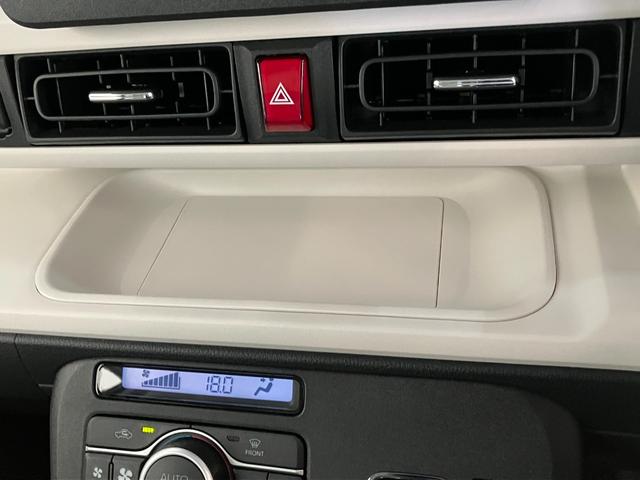 ムーヴキャンバスストライプスＧ　両側電動スライドドア　届出済未使用車衝突被害軽減ブレーキ　コーナーセンサー　バックカメラ（ナビ装着時用）　両側電動スライドドア　前席シートヒーター　電動パーキングブレーキ　ＬＥＤ　オートライト　オートエアコン　スマートキー　エコアイドル（滋賀県）の中古車