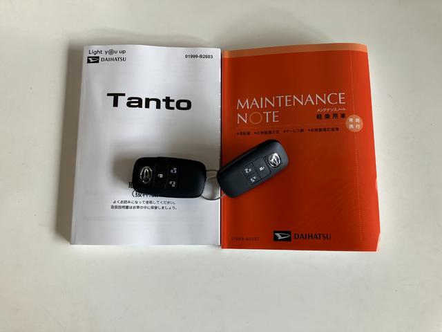 タントカスタムＲＳ　ターボ　両側電動スライドドア　届出済未使用車衝突被害軽減ブレーキ　コーナーセンサー　ターボ　バックカメラ（ナビ装着時用）　両側電動スライドドア　前席シートヒーター　電動パーキングブレーキ　ＬＥＤ　オートエアコン　スマートキー　エコアイドル（滋賀県）の中古車