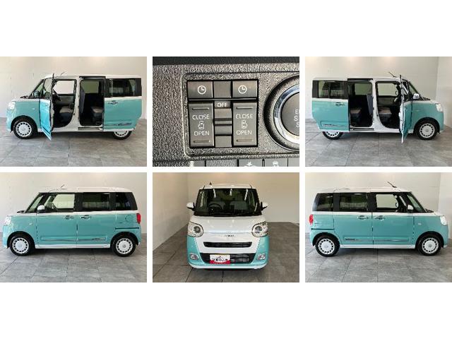 ムーヴキャンバスストライプスＧ　両側電動スライドドア　届出済未使用車衝突被害軽減ブレーキ　コーナーセンサー　バックカメラ（ナビ装着時用）　両側電動スライドドア　前席シートヒーター　電動パーキングブレーキ　ＬＥＤ　オートライト　オートエアコン　スマートキー　エコアイドル（滋賀県）の中古車