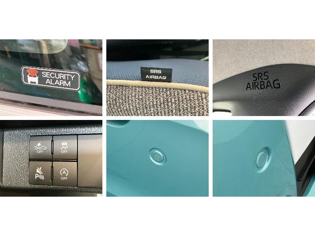 ムーヴキャンバスストライプスＧ　両側電動スライドドア　届出済未使用車衝突被害軽減ブレーキ　コーナーセンサー　バックカメラ（ナビ装着時用）　両側電動スライドドア　前席シートヒーター　電動パーキングブレーキ　ＬＥＤ　オートライト　オートエアコン　スマートキー　エコアイドル（滋賀県）の中古車