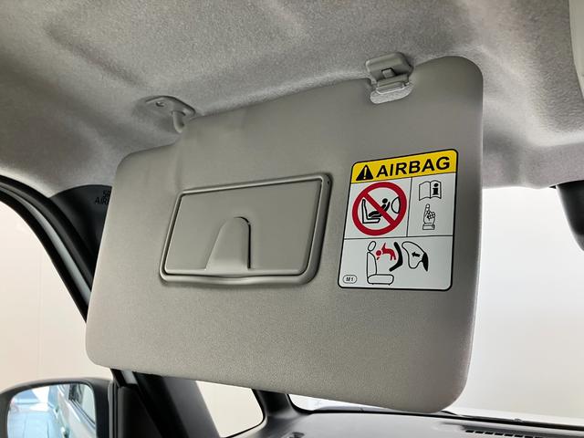 ムーヴキャンバスストライプスＧ　両側電動スライドドア　届出済未使用車衝突被害軽減ブレーキ　コーナーセンサー　バックカメラ（ナビ装着時用）　両側電動スライドドア　前席シートヒーター　電動パーキングブレーキ　ＬＥＤ　オートライト　オートエアコン　スマートキー　エコアイドル（滋賀県）の中古車