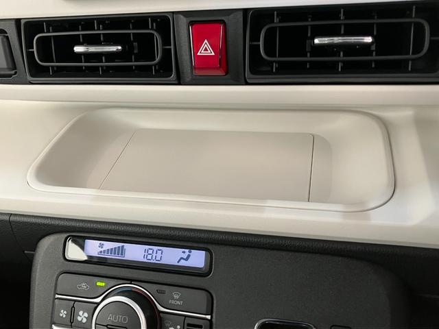 ムーヴキャンバスストライプスＧ　両側電動スライドドア　届出済未使用車衝突被害軽減ブレーキ　コーナーセンサー　バックカメラ（ナビ装着時用）　両側電動スライドドア　前席シートヒーター　電動パーキングブレーキ　ＬＥＤ　オートライト　オートエアコン　スマートキー　エコアイドル（滋賀県）の中古車