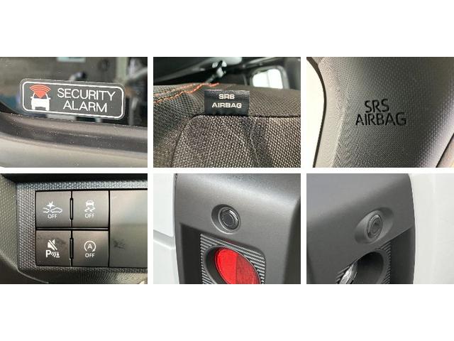 タフトＧ　レーダークルコン　コーナーセンサー　届出済未使用車衝突被害軽減ブレーキ　コーナーセンサー　バックカメラ（ナビ装着時用）　レーダークルーズコントロール　前席シートヒーター　電動パーキング　ＬＥＤ　オートライト　オートエアコン　スマートキー　エコアイドル（滋賀県）の中古車
