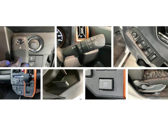 タフトＧ　レーダークルコン　コーナーセンサー　届出済未使用車衝突被害軽減ブレーキ　コーナーセンサー　バックカメラ（ナビ装着時用）　レーダークルーズコントロール　前席シートヒーター　電動パーキング　ＬＥＤ　オートライト　オートエアコン　スマートキー　エコアイドル（滋賀県）の中古車