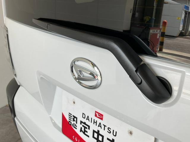 タフトＧ　レーダークルコン　コーナーセンサー　届出済未使用車衝突被害軽減ブレーキ　コーナーセンサー　バックカメラ（ナビ装着時用）　レーダークルーズコントロール　前席シートヒーター　電動パーキング　ＬＥＤ　オートライト　オートエアコン　スマートキー　エコアイドル（滋賀県）の中古車