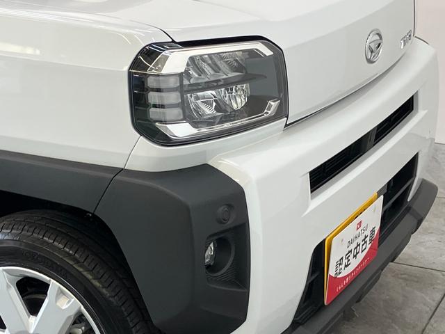 タフトＧ　レーダークルコン　コーナーセンサー　届出済未使用車衝突被害軽減ブレーキ　コーナーセンサー　バックカメラ（ナビ装着時用）　レーダークルーズコントロール　前席シートヒーター　電動パーキング　ＬＥＤ　オートライト　オートエアコン　スマートキー　エコアイドル（滋賀県）の中古車