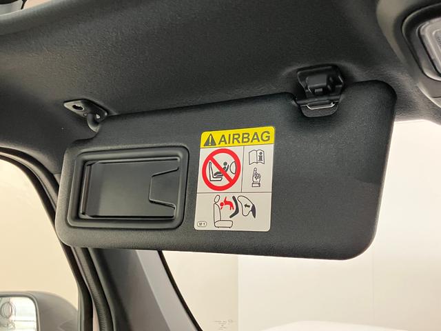 タフトＧ　レーダークルコン　コーナーセンサー　届出済未使用車衝突被害軽減ブレーキ　コーナーセンサー　バックカメラ（ナビ装着時用）　レーダークルーズコントロール　前席シートヒーター　電動パーキング　ＬＥＤ　オートライト　オートエアコン　スマートキー　エコアイドル（滋賀県）の中古車