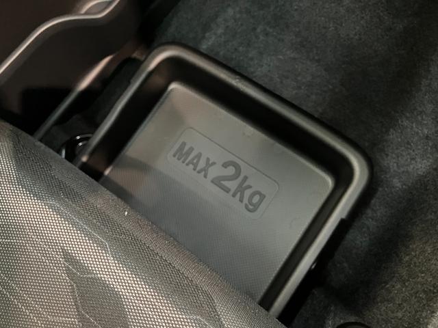 タフトＧ　レーダークルコン　コーナーセンサー　届出済未使用車衝突被害軽減ブレーキ　コーナーセンサー　バックカメラ（ナビ装着時用）　レーダークルーズコントロール　前席シートヒーター　電動パーキング　ＬＥＤ　オートライト　オートエアコン　スマートキー　エコアイドル（滋賀県）の中古車