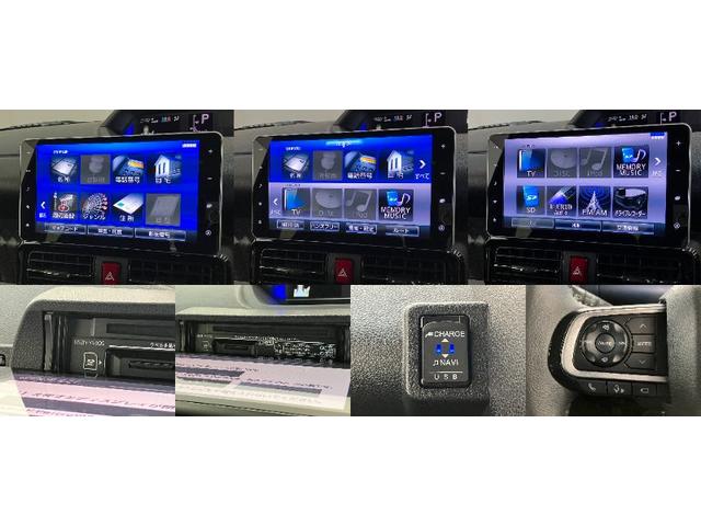 タントカスタムＲＳスタイルセレクション　９型ナビ　パノラマカメラ衝突被害軽減ブレーキ　コーナーセンサー　鋳型フルセグナビ　Ｂｌｕｅｔｏｏｔｈ　ＤＶＤ　ＵＳＢ　パノラマカメラ　前後ドラレコ　両側パワスラ　前席シートヒーター　ＬＥＤ　レーダークルコン　エコアイドル（滋賀県）の中古車