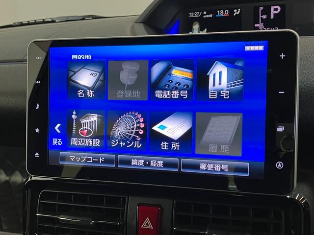 タントカスタムＲＳスタイルセレクション　９型ナビ　パノラマカメラ衝突被害軽減ブレーキ　コーナーセンサー　鋳型フルセグナビ　Ｂｌｕｅｔｏｏｔｈ　ＤＶＤ　ＵＳＢ　パノラマカメラ　前後ドラレコ　両側パワスラ　前席シートヒーター　ＬＥＤ　レーダークルコン　エコアイドル（滋賀県）の中古車
