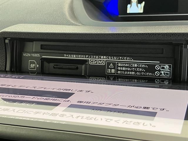 タントカスタムＲＳスタイルセレクション　９型ナビ　パノラマカメラ衝突被害軽減ブレーキ　コーナーセンサー　鋳型フルセグナビ　Ｂｌｕｅｔｏｏｔｈ　ＤＶＤ　ＵＳＢ　パノラマカメラ　前後ドラレコ　両側パワスラ　前席シートヒーター　ＬＥＤ　レーダークルコン　エコアイドル（滋賀県）の中古車