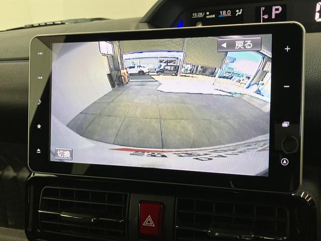 タントカスタムＲＳスタイルセレクション　９型ナビ　パノラマカメラ衝突被害軽減ブレーキ　コーナーセンサー　鋳型フルセグナビ　Ｂｌｕｅｔｏｏｔｈ　ＤＶＤ　ＵＳＢ　パノラマカメラ　前後ドラレコ　両側パワスラ　前席シートヒーター　ＬＥＤ　レーダークルコン　エコアイドル（滋賀県）の中古車