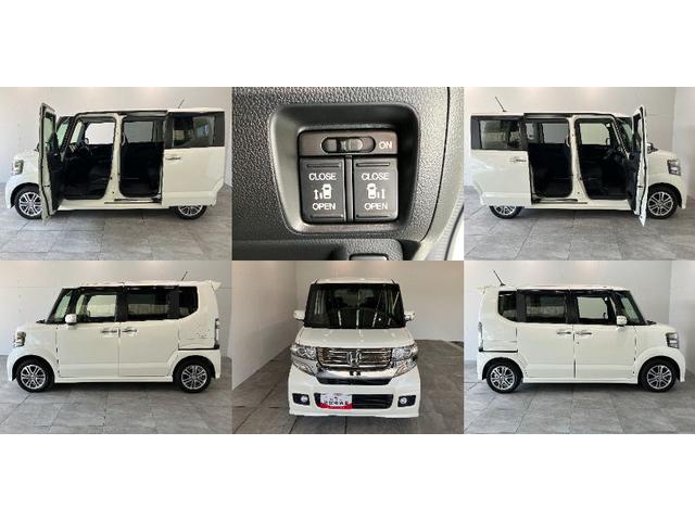 Ｎ−ＢＯＸカスタムＧ　ＳＳパッケージ　ワンセグナビ　バックカメラ　ＨＩＤ追突被害軽減ブレーキ　ワンセグナビ　バックカメラ　ＤＶＤ　両側電動スライドドア　ＨＩＤヘッドライト　オートライト　トップシェイドガラス　オートエアコン　スマートキー　エコアイドル（滋賀県）の中古車