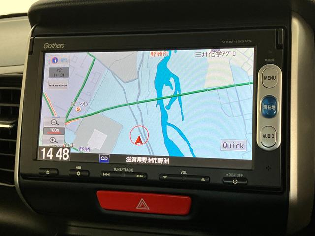 Ｎ−ＢＯＸカスタムＧ　ＳＳパッケージ　ワンセグナビ　バックカメラ　ＨＩＤ追突被害軽減ブレーキ　ワンセグナビ　バックカメラ　ＤＶＤ　両側電動スライドドア　ＨＩＤヘッドライト　オートライト　トップシェイドガラス　オートエアコン　スマートキー　エコアイドル（滋賀県）の中古車