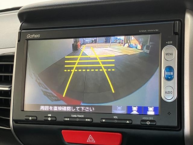 Ｎ−ＢＯＸカスタムＧ　ＳＳパッケージ　ワンセグナビ　バックカメラ　ＨＩＤ追突被害軽減ブレーキ　ワンセグナビ　バックカメラ　ＤＶＤ　両側電動スライドドア　ＨＩＤヘッドライト　オートライト　トップシェイドガラス　オートエアコン　スマートキー　エコアイドル（滋賀県）の中古車