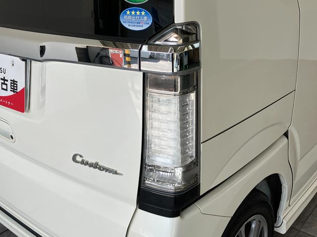 Ｎ−ＢＯＸカスタムＧ　ＳＳパッケージ　ワンセグナビ　バックカメラ　ＨＩＤ追突被害軽減ブレーキ　ワンセグナビ　バックカメラ　ＤＶＤ　両側電動スライドドア　ＨＩＤヘッドライト　オートライト　トップシェイドガラス　オートエアコン　スマートキー　エコアイドル（滋賀県）の中古車