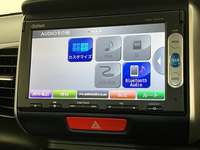 Ｎ−ＢＯＸカスタムＧ　ＳＳパッケージ　ワンセグナビ　バックカメラ　ＨＩＤ追突被害軽減ブレーキ　ワンセグナビ　バックカメラ　ＤＶＤ　両側電動スライドドア　ＨＩＤヘッドライト　オートライト　トップシェイドガラス　オートエアコン　スマートキー　エコアイドル（滋賀県）の中古車