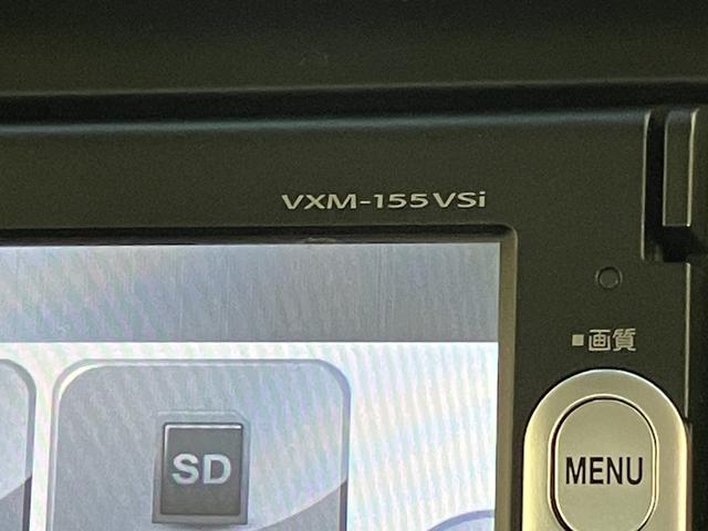 Ｎ−ＢＯＸカスタムＧ　ＳＳパッケージ　ワンセグナビ　バックカメラ　ＨＩＤ追突被害軽減ブレーキ　ワンセグナビ　バックカメラ　ＤＶＤ　両側電動スライドドア　ＨＩＤヘッドライト　オートライト　トップシェイドガラス　オートエアコン　スマートキー　エコアイドル（滋賀県）の中古車