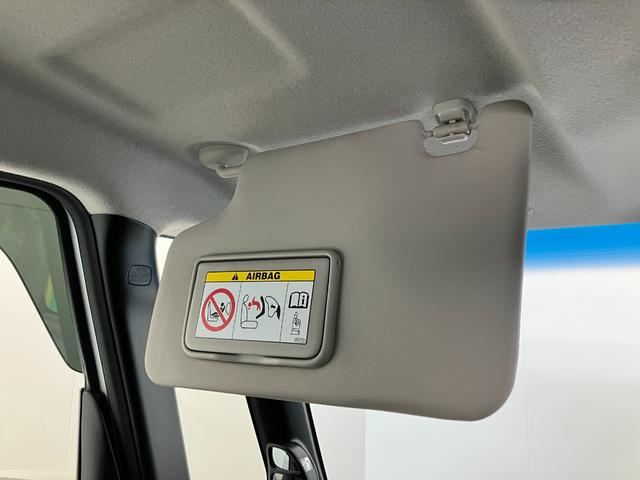 Ｎ−ＢＯＸカスタムＧ　ＳＳパッケージ　ワンセグナビ　バックカメラ　ＨＩＤ追突被害軽減ブレーキ　ワンセグナビ　バックカメラ　ＤＶＤ　両側電動スライドドア　ＨＩＤヘッドライト　オートライト　トップシェイドガラス　オートエアコン　スマートキー　エコアイドル（滋賀県）の中古車