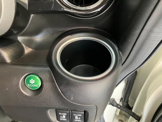 Ｎ−ＢＯＸカスタムＧ　ＳＳパッケージ　ワンセグナビ　バックカメラ　ＨＩＤ追突被害軽減ブレーキ　ワンセグナビ　バックカメラ　ＤＶＤ　両側電動スライドドア　ＨＩＤヘッドライト　オートライト　トップシェイドガラス　オートエアコン　スマートキー　エコアイドル（滋賀県）の中古車