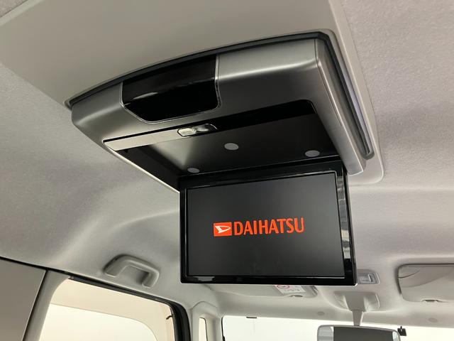 タントカスタムＸ　８インチフルセグナビ　バックカメラ　後席モニター８インチフルセグナビ　バックカメラ　フリップダウンモニター　ＥＴＣ　ＤＶＤ再生　Ｂｌｕｅｔｏｏｔｈ　ＵＳＢ　両側電動スライドドア　ＬＥＤヘッド　オートライト　オートエアコン　スマートキー　エコアイドル（滋賀県）の中古車