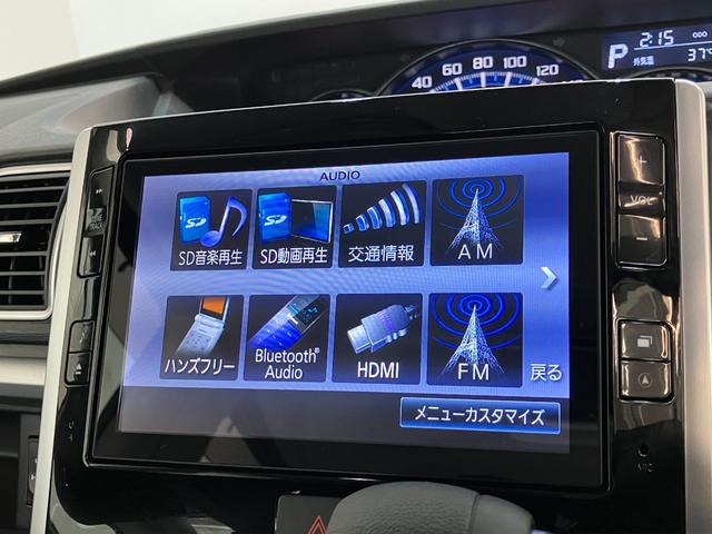 タントカスタムＸ　８インチフルセグナビ　バックカメラ　後席モニター８インチフルセグナビ　バックカメラ　フリップダウンモニター　ＥＴＣ　ＤＶＤ再生　Ｂｌｕｅｔｏｏｔｈ　ＵＳＢ　両側電動スライドドア　ＬＥＤヘッド　オートライト　オートエアコン　スマートキー　エコアイドル（滋賀県）の中古車