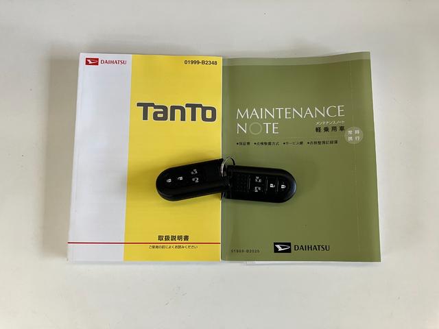 タントカスタムＸ　８インチフルセグナビ　バックカメラ　後席モニター８インチフルセグナビ　バックカメラ　フリップダウンモニター　ＥＴＣ　ＤＶＤ再生　Ｂｌｕｅｔｏｏｔｈ　ＵＳＢ　両側電動スライドドア　ＬＥＤヘッド　オートライト　オートエアコン　スマートキー　エコアイドル（滋賀県）の中古車