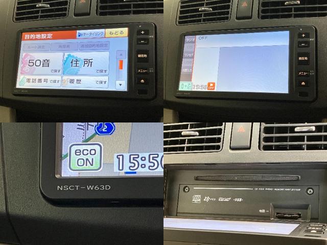 ムーヴＸ　ワンセグナビ　ＥＴＣ　スマートキー　オートエアコンワンセグナビ　ＥＴＣ車載器　スマートキー　オートエアコン　オートライト　マニュアルレベリング　電動格納式ミラー　エコアイドル（滋賀県）の中古車