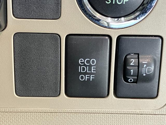 ムーヴＸ　ワンセグナビ　ＥＴＣ　スマートキー　オートエアコンワンセグナビ　ＥＴＣ車載器　スマートキー　オートエアコン　オートライト　マニュアルレベリング　電動格納式ミラー　エコアイドル（滋賀県）の中古車