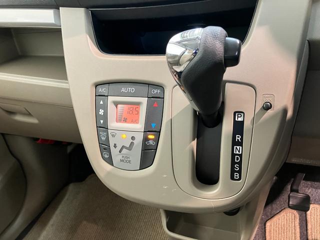 ムーヴＸ　ワンセグナビ　ＥＴＣ　スマートキー　オートエアコンワンセグナビ　ＥＴＣ車載器　スマートキー　オートエアコン　オートライト　マニュアルレベリング　電動格納式ミラー　エコアイドル（滋賀県）の中古車