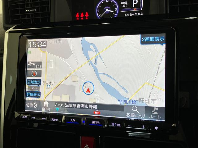 トールカスタムＧターボ　ＳＡ３　９型フルセグナビ　バックカメラ衝突被害軽減ブレーキ　コーナーセンサー　ターボ　９型フルセグナビ　Ｂｌｕｅｔｏｏｔｈ　ＤＶＤ再生　ＵＳＢ　バックカメラ　両側電動スライドドア　クルーズコントロール　ＬＥＤ　スマートキー　エコアイドル（滋賀県）の中古車