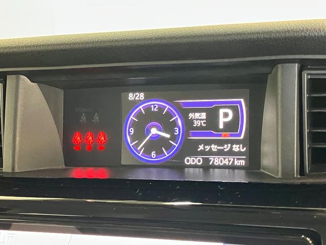 トールカスタムＧターボ　ＳＡ３　９型フルセグナビ　バックカメラ衝突被害軽減ブレーキ　コーナーセンサー　ターボ　９型フルセグナビ　Ｂｌｕｅｔｏｏｔｈ　ＤＶＤ再生　ＵＳＢ　バックカメラ　両側電動スライドドア　クルーズコントロール　ＬＥＤ　スマートキー　エコアイドル（滋賀県）の中古車