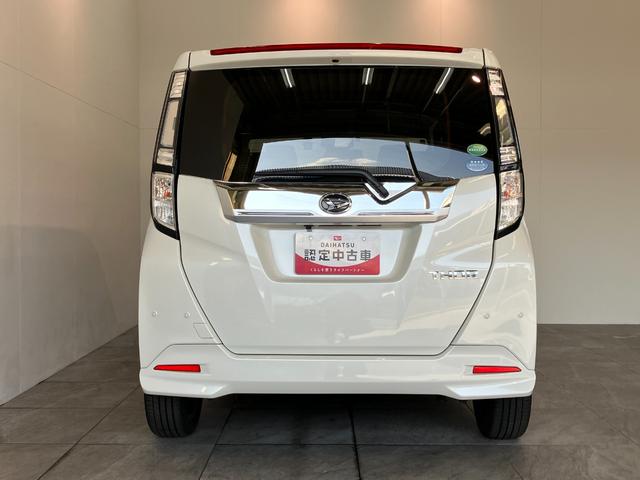 トールカスタムＧターボ　ＳＡ３　９型フルセグナビ　バックカメラ衝突被害軽減ブレーキ　コーナーセンサー　ターボ　９型フルセグナビ　Ｂｌｕｅｔｏｏｔｈ　ＤＶＤ再生　ＵＳＢ　バックカメラ　両側電動スライドドア　クルーズコントロール　ＬＥＤ　スマートキー　エコアイドル（滋賀県）の中古車