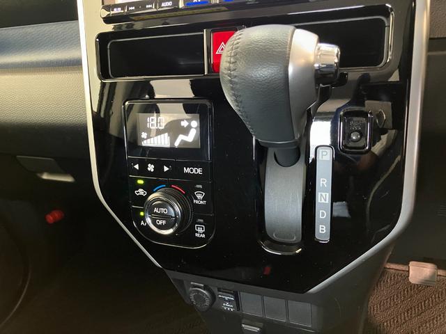 トールカスタムＧターボ　ＳＡ３　９型フルセグナビ　バックカメラ衝突被害軽減ブレーキ　コーナーセンサー　ターボ　９型フルセグナビ　Ｂｌｕｅｔｏｏｔｈ　ＤＶＤ再生　ＵＳＢ　バックカメラ　両側電動スライドドア　クルーズコントロール　ＬＥＤ　スマートキー　エコアイドル（滋賀県）の中古車