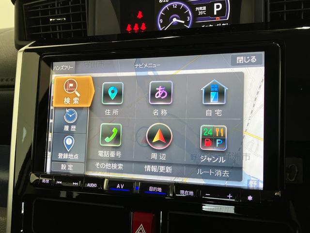 トールカスタムＧターボ　ＳＡ３　９型フルセグナビ　バックカメラ衝突被害軽減ブレーキ　コーナーセンサー　ターボ　９型フルセグナビ　Ｂｌｕｅｔｏｏｔｈ　ＤＶＤ再生　ＵＳＢ　バックカメラ　両側電動スライドドア　クルーズコントロール　ＬＥＤ　スマートキー　エコアイドル（滋賀県）の中古車