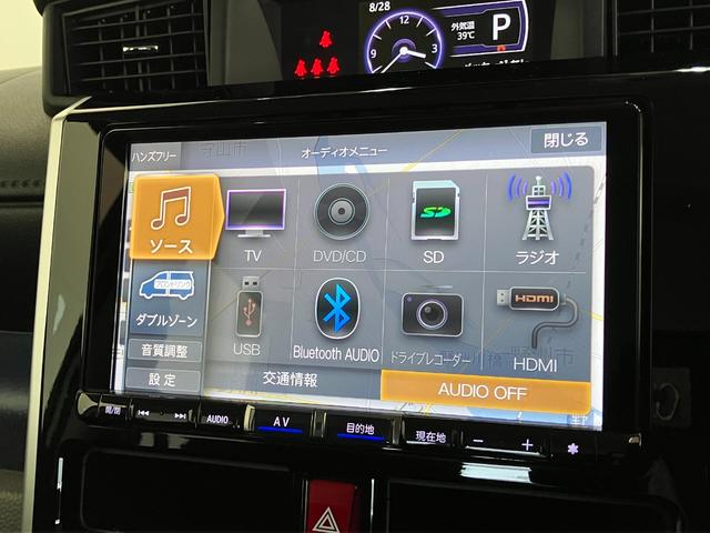 トールカスタムＧターボ　ＳＡ３　９型フルセグナビ　バックカメラ衝突被害軽減ブレーキ　コーナーセンサー　ターボ　９型フルセグナビ　Ｂｌｕｅｔｏｏｔｈ　ＤＶＤ再生　ＵＳＢ　バックカメラ　両側電動スライドドア　クルーズコントロール　ＬＥＤ　スマートキー　エコアイドル（滋賀県）の中古車