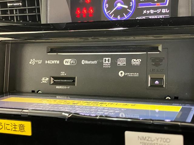 トールカスタムＧターボ　ＳＡ３　９型フルセグナビ　バックカメラ衝突被害軽減ブレーキ　コーナーセンサー　ターボ　９型フルセグナビ　Ｂｌｕｅｔｏｏｔｈ　ＤＶＤ再生　ＵＳＢ　バックカメラ　両側電動スライドドア　クルーズコントロール　ＬＥＤ　スマートキー　エコアイドル（滋賀県）の中古車