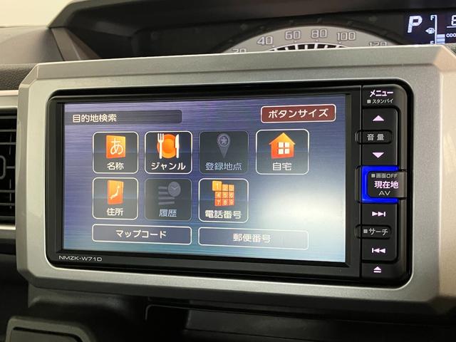 ウェイクＬ　ＶＳ　ＳＡ３　フルセグナビ　パノラマカメラ　ドラレコ衝突被害軽減ブレーキ　スマアシ３　フルセグナビ　Ｂｌｕｅｔｏｏｔｈ　ＤＶＤ　ＵＳＢ　パノラマカメラ　前後ドラレコ　両側電動スライドドア　ＬＥＤヘッド　オートライト　スマートキー　エコアイドル（滋賀県）の中古車