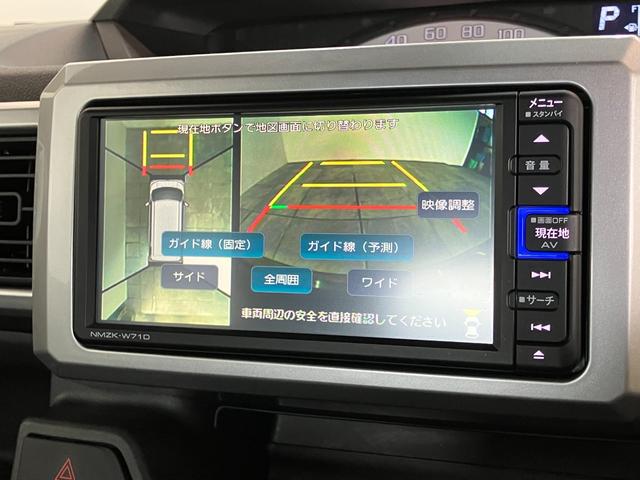 ウェイクＬ　ＶＳ　ＳＡ３　フルセグナビ　パノラマカメラ　ドラレコ衝突被害軽減ブレーキ　スマアシ３　フルセグナビ　Ｂｌｕｅｔｏｏｔｈ　ＤＶＤ　ＵＳＢ　パノラマカメラ　前後ドラレコ　両側電動スライドドア　ＬＥＤヘッド　オートライト　スマートキー　エコアイドル（滋賀県）の中古車