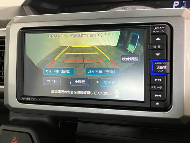 ウェイクＬ　ＶＳ　ＳＡ３　フルセグナビ　パノラマカメラ　ドラレコ衝突被害軽減ブレーキ　スマアシ３　フルセグナビ　Ｂｌｕｅｔｏｏｔｈ　ＤＶＤ　ＵＳＢ　パノラマカメラ　前後ドラレコ　両側電動スライドドア　ＬＥＤヘッド　オートライト　スマートキー　エコアイドル（滋賀県）の中古車