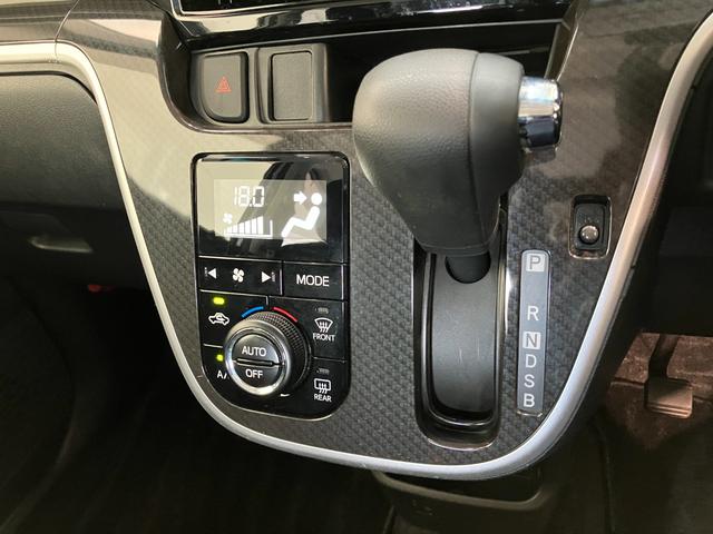 ムーヴカスタム　Ｘ　ＶＳ　ＳＡIII　運転席シートヒーター　ＥＴＣ衝突被害軽減ブレーキ　スマアシ３　全周囲カメラ（ナビ装着時用）　ＥＴＣ車載器　運転席シートヒーター　ＬＥＤヘッドライト　オートライト　オートエアコン　スマートキー　エコアイドル　セキュリティアラーム（滋賀県）の中古車