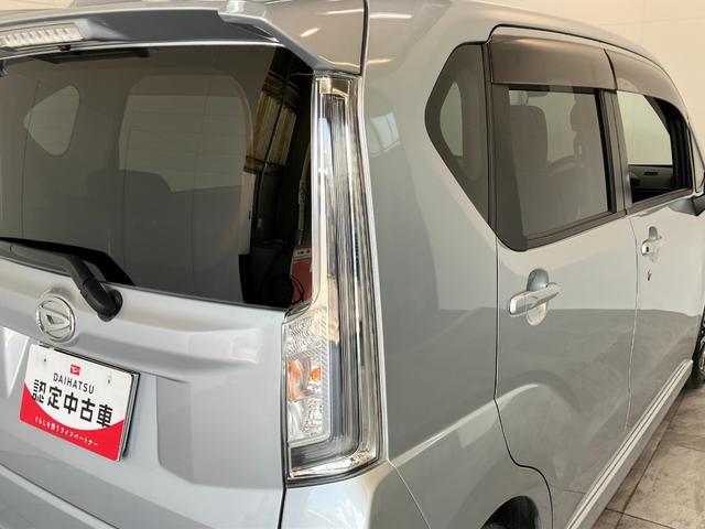 ムーヴカスタム　Ｘ　ＶＳ　ＳＡIII　運転席シートヒーター　ＥＴＣ衝突被害軽減ブレーキ　スマアシ３　全周囲カメラ（ナビ装着時用）　ＥＴＣ車載器　運転席シートヒーター　ＬＥＤヘッドライト　オートライト　オートエアコン　スマートキー　エコアイドル　セキュリティアラーム（滋賀県）の中古車