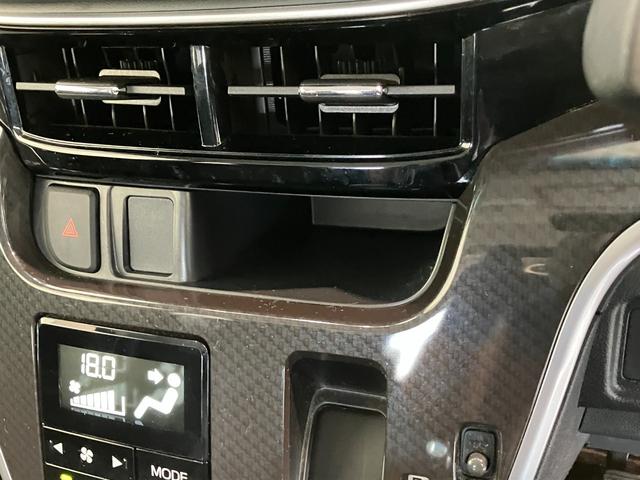 ムーヴカスタム　Ｘ　ＶＳ　ＳＡIII　運転席シートヒーター　ＥＴＣ衝突被害軽減ブレーキ　スマアシ３　全周囲カメラ（ナビ装着時用）　ＥＴＣ車載器　運転席シートヒーター　ＬＥＤヘッドライト　オートライト　オートエアコン　スマートキー　エコアイドル　セキュリティアラーム（滋賀県）の中古車