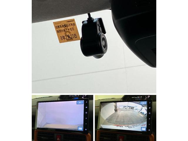タントファンクロス　１０型フルセグナビ　パノラマカメラ　ドラレコ衝突被害軽減ブレーキ　コーナーセンサー　１０型フルセグナビ　Ｂｌｕｅｔｏｏｔｈ　ＤＶＤ　ＵＳＢ　パノラマカメラ　前後ドラレコ　両側パワスラ　前席シートヒーター　ＬＥＤ　オートライト　スマートキー（滋賀県）の中古車