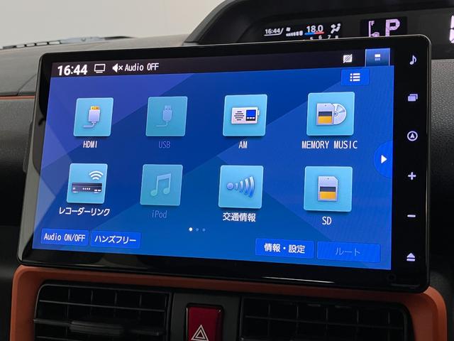 タントファンクロス　１０型フルセグナビ　パノラマカメラ　ドラレコ衝突被害軽減ブレーキ　コーナーセンサー　１０型フルセグナビ　Ｂｌｕｅｔｏｏｔｈ　ＤＶＤ　ＵＳＢ　パノラマカメラ　前後ドラレコ　両側パワスラ　前席シートヒーター　ＬＥＤ　オートライト　スマートキー（滋賀県）の中古車