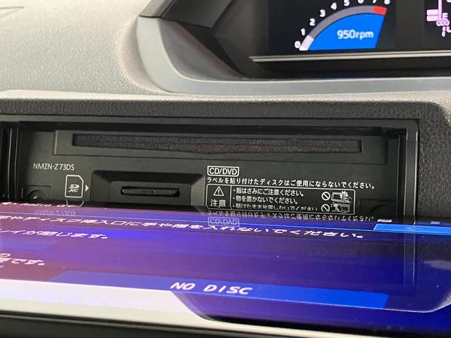 タントファンクロス　１０型フルセグナビ　パノラマカメラ　ドラレコ衝突被害軽減ブレーキ　コーナーセンサー　１０型フルセグナビ　Ｂｌｕｅｔｏｏｔｈ　ＤＶＤ　ＵＳＢ　パノラマカメラ　前後ドラレコ　両側パワスラ　前席シートヒーター　ＬＥＤ　オートライト　スマートキー（滋賀県）の中古車