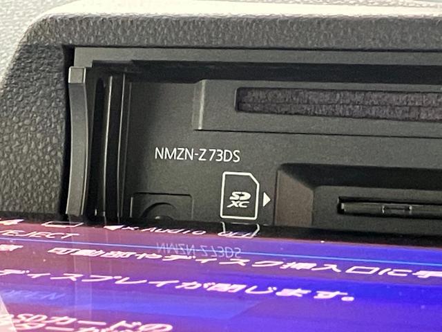 タントファンクロス　１０型フルセグナビ　パノラマカメラ　ドラレコ衝突被害軽減ブレーキ　コーナーセンサー　１０型フルセグナビ　Ｂｌｕｅｔｏｏｔｈ　ＤＶＤ　ＵＳＢ　パノラマカメラ　前後ドラレコ　両側パワスラ　前席シートヒーター　ＬＥＤ　オートライト　スマートキー（滋賀県）の中古車
