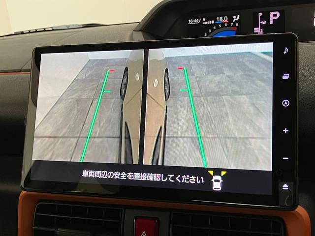 タントファンクロス　１０型フルセグナビ　パノラマカメラ　ドラレコ衝突被害軽減ブレーキ　コーナーセンサー　１０型フルセグナビ　Ｂｌｕｅｔｏｏｔｈ　ＤＶＤ　ＵＳＢ　パノラマカメラ　前後ドラレコ　両側パワスラ　前席シートヒーター　ＬＥＤ　オートライト　スマートキー（滋賀県）の中古車