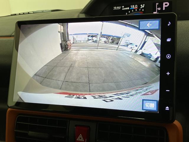 タントファンクロス　１０型フルセグナビ　パノラマカメラ　ドラレコ衝突被害軽減ブレーキ　コーナーセンサー　１０型フルセグナビ　Ｂｌｕｅｔｏｏｔｈ　ＤＶＤ　ＵＳＢ　パノラマカメラ　前後ドラレコ　両側パワスラ　前席シートヒーター　ＬＥＤ　オートライト　スマートキー（滋賀県）の中古車